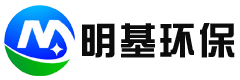 山东明基环保设备有限公司